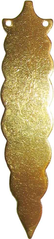 00967